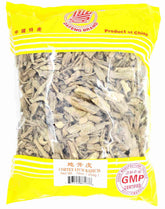 Cortex Lycii Radicis